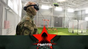 Школа пилотов малого неба Росгвардии: курс подготовки операторов БПЛА дивизии Джержинского | «Смотр»