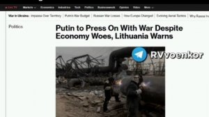 ‼️🇷🇺🏴☠Россия готовится к войне и разворачивает войска на границах НАТО — разведка Литвы