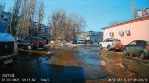 70 mai t 800 e задняя камера