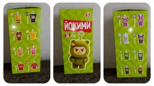 ЙОКИМИ АКЦИЯ ПЯТЁРОЧКА