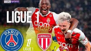 ПСЖ - Монако | Обзор матча 06.03.2026