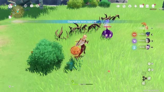 Genshin Impact прохождение часть 37