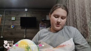 что произошло со мной в 2025