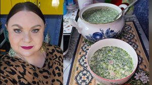 Окрошка на минералке 🍲 Рубрика Готовим вместе 👩🍳 Мукбанг