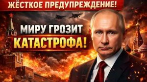 Утро, которое изменило Персидский залив; пять кораблей, один удар и новый баланс силы