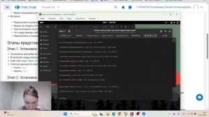 Индивид. проект этап 1. Отчет