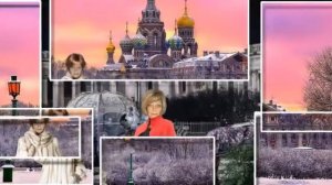 В городе родном