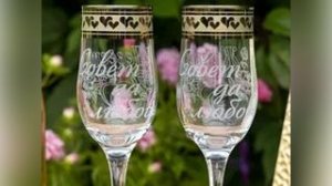 Набор свадебных бокалов для шампанского Свадебная мечта 2 шт