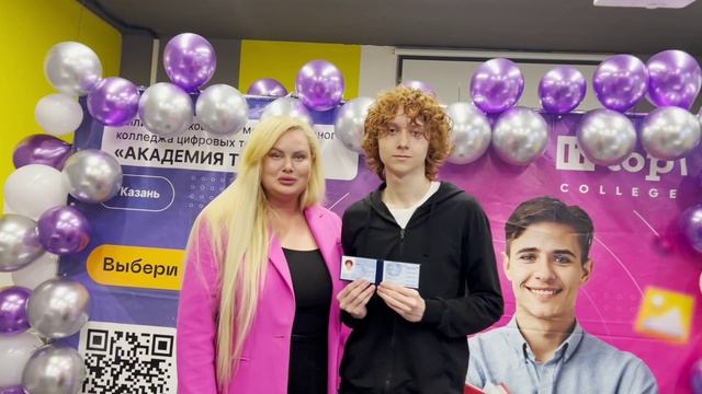 Реальные студенты ТОП Академии ДП смотреть онлайн