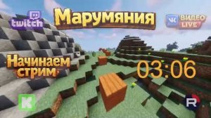 Minecraft - Город подпичиков