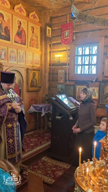 Поздравление с 28-летием хиротонии