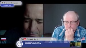 В чем сила телевизора?