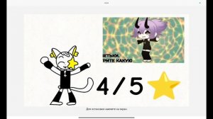 только одежда (сегодня мы будем одевать одежды разных ютубехшах) который тоже снимали видео