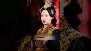 принцесса переродился