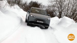 Скользкий спуск: спокойствие, только спокойствие! Доброе утро. Суббота. Фрагмент выпуска от 07.03...