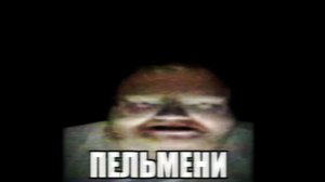 ХЫХЫХХХЭЭХХАХ Я ДУМАЮ ВАЩЕ НА 5 ЛАЙКОВ НЕ ЗАЙДЁТ