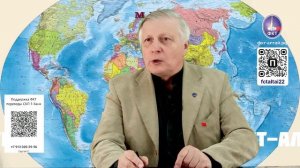 Про лживость и триколор - Валерий Викторович Пякин. Вопрос-Ответ от 02 март 2026