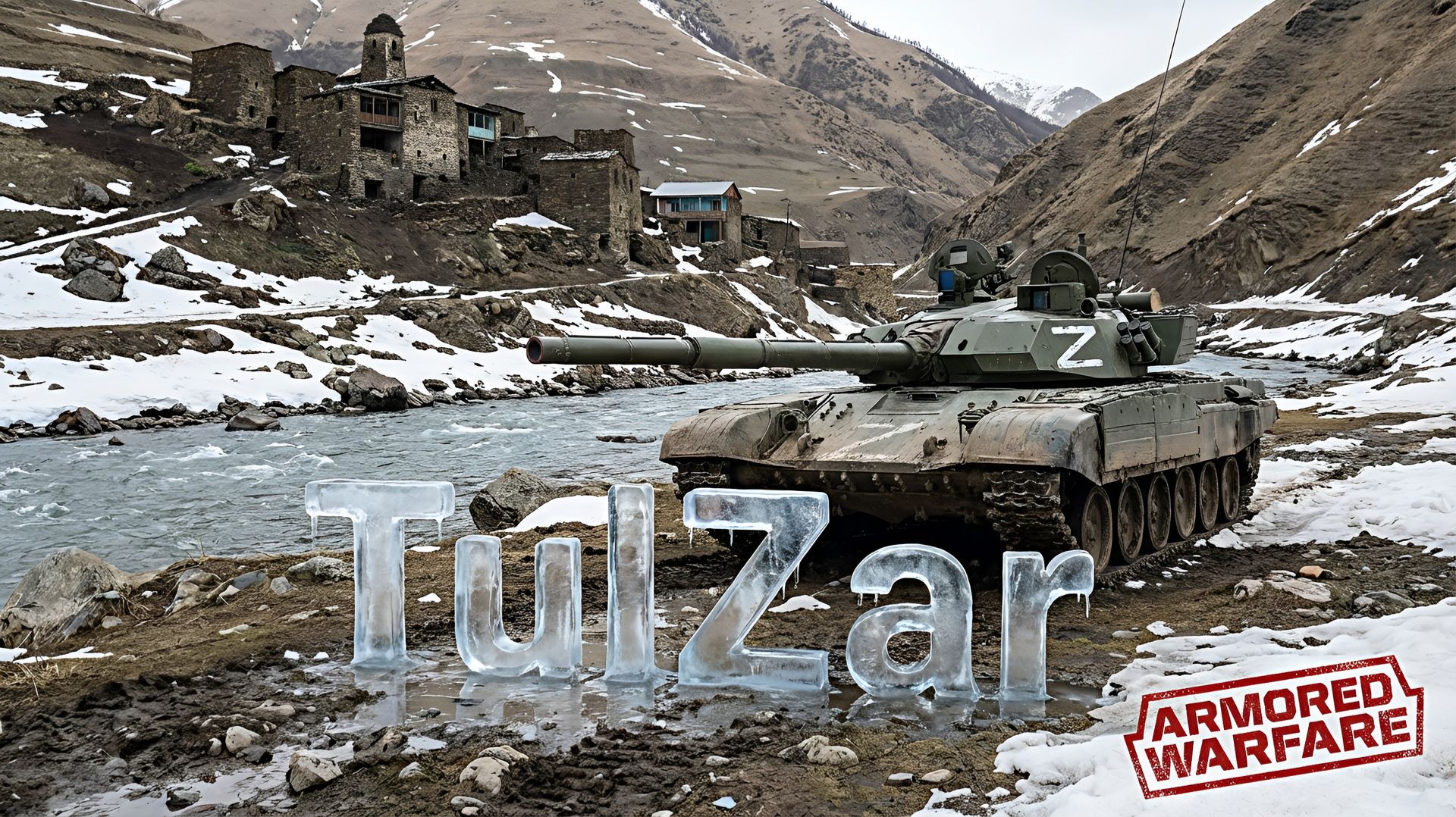 Armored Warfare⭐PvE⭐♫⭐СО.Задания БП.