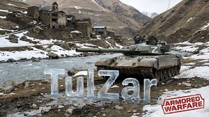 Armored Warfare⭐PvE⭐♫⭐СО.Задания БП.