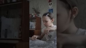 3 часть игры