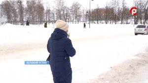 Предпраздничный сюрприз