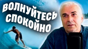 ВЫХОД ИЗ ДЕПРЕССИИ без таблеток и пироженок