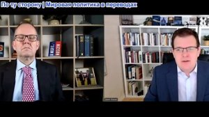 Иэн Прауд - Гленн Дизен: Зе величайший разжигатель войны; как лидер Украины мешает миру в Евразии