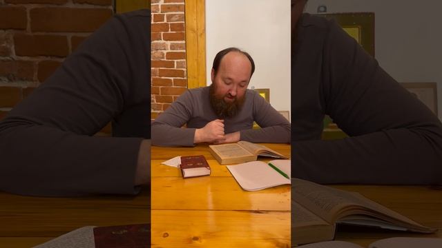 Господи Иисусе Христе, спаси и сохрани мою семью