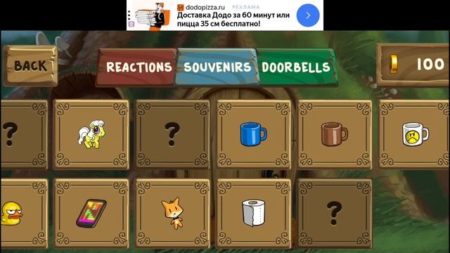 бобобобыр🦫 тутутутрбо🧪