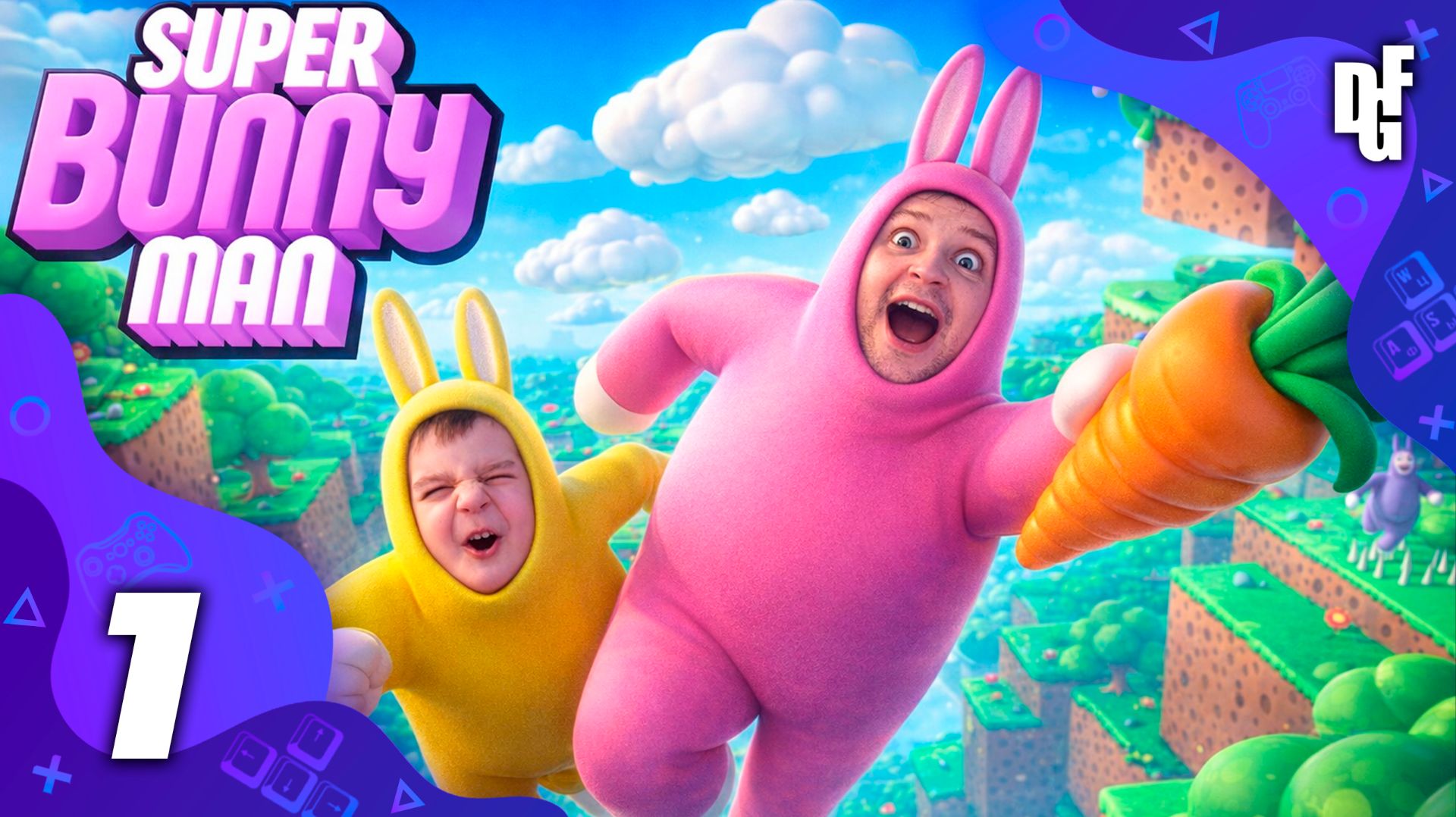 СТРИМ➤SUPER BUNNY MAN➤ДУЭТ ЗАЙЦЕВ #1