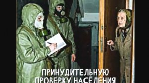 РАБОТА ОТМЕНЯЕТСЯ. «Записи об аномалиях от К.О.Н.Т.У.Р." ЗАПИСЬ 124