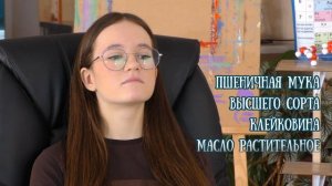 ЕДА КАК 2х2 8 марта