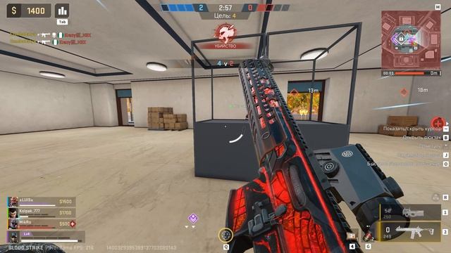 BloodStrike 2026.03.07 - 20.40.02.22