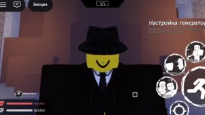 Обзор на Coolkid Mafioso