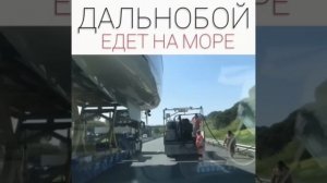 Видео от HackAvto – Лайфхаки и фишки для авто