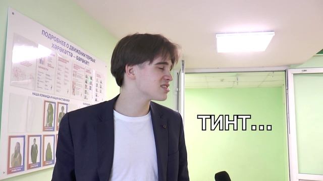 Женские вопросы