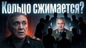 Кто следующий Тайный смысл громких задержаний и судьба сибирского проекта. Таро прогноз