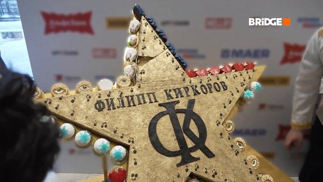 Чем удивил Филлипп Киркоров столичную публику?