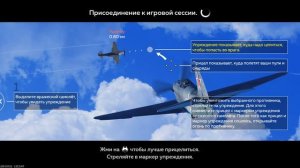 Вар тандер 3 т 34