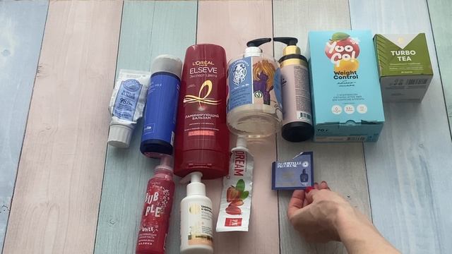 ПУСТЫЕ БАНОЧКИ ФЕВРАЛЯ 2026