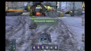 Tanks Blitz делаем две отметки