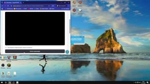 ждем вайп на рилливоралде