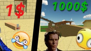 САМОЛЁТ ПЕРВОГО УРОВНЯ ПРОТИВ САМОЛЁТА ЧЕТВЁРТОГО УРОВНЯ! | Chicken Gun