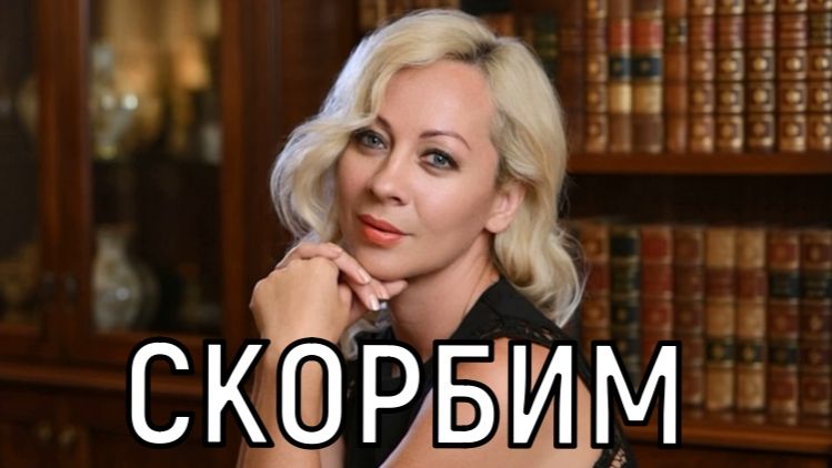 Виновник выжил! Актриса Екатерина Ведунова и ее дочь погибли в страшном ДТП.