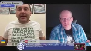 Київ вже був відомий на весь світ, коли на Москві ще жаби квакали