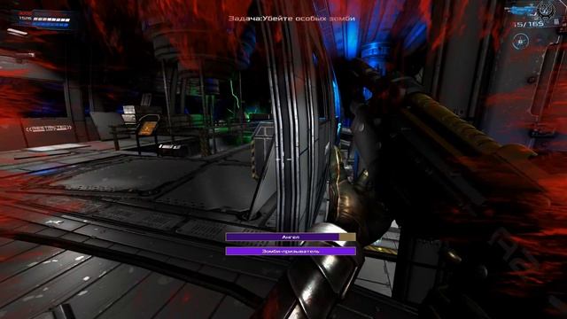 Dead Effect 2 Прохождение №54 Щиты мёртвых