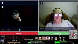 Стримы 05-06.03.2026.