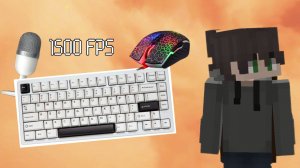 20 Минут АСМР Майнкрафт Бедварс | Звуки Клавиатуры И Мыши