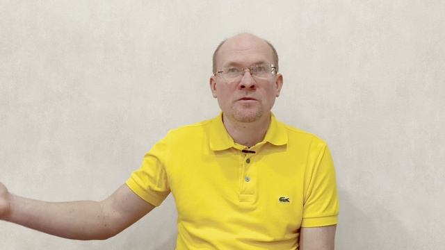 Психология ВсеЕдинства, встреча 03.03.2026