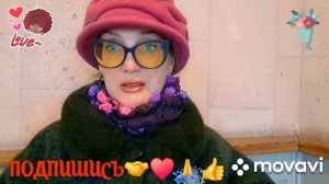 🖋️🚀 СИЖУ И ЖДУ, СВОЮ КОРОБЧЕНКУ 💃🔥МОИ БУДНИ 🖋️🚀